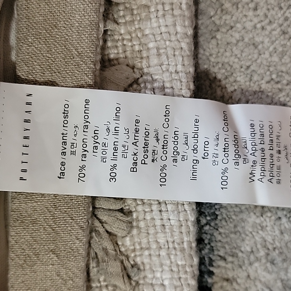 Deepika Padukone Pottery Barn Chambray 18x18" Accent Pillow Cover Cream And Tan - Picture 8 of 12